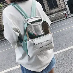 Женские дорожные сумки, модный рюкзак для девочек, рюкзак из искусственной кожи, школьные сумки для девочек-подростков, вместительная сумка