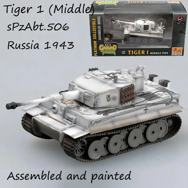 WW2 Немецкий Тигр 1 бак sPz Abt.506 Россия 1943 без литья под давлением 1/72 легкая модель |