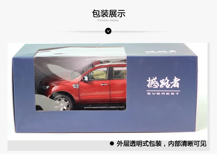 ford endeavour diecast