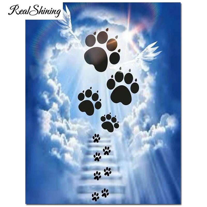 heavens dog 999