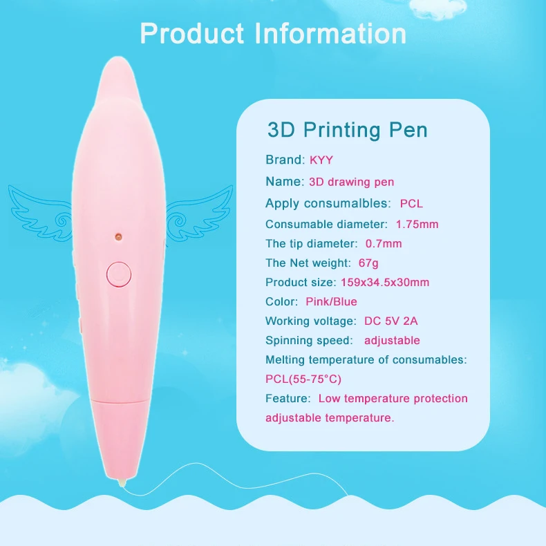 KYY 3D Ручка для печати и рисования DIY 3 d игла принтера с бесплатным 9 метров PCL 1 75 мм