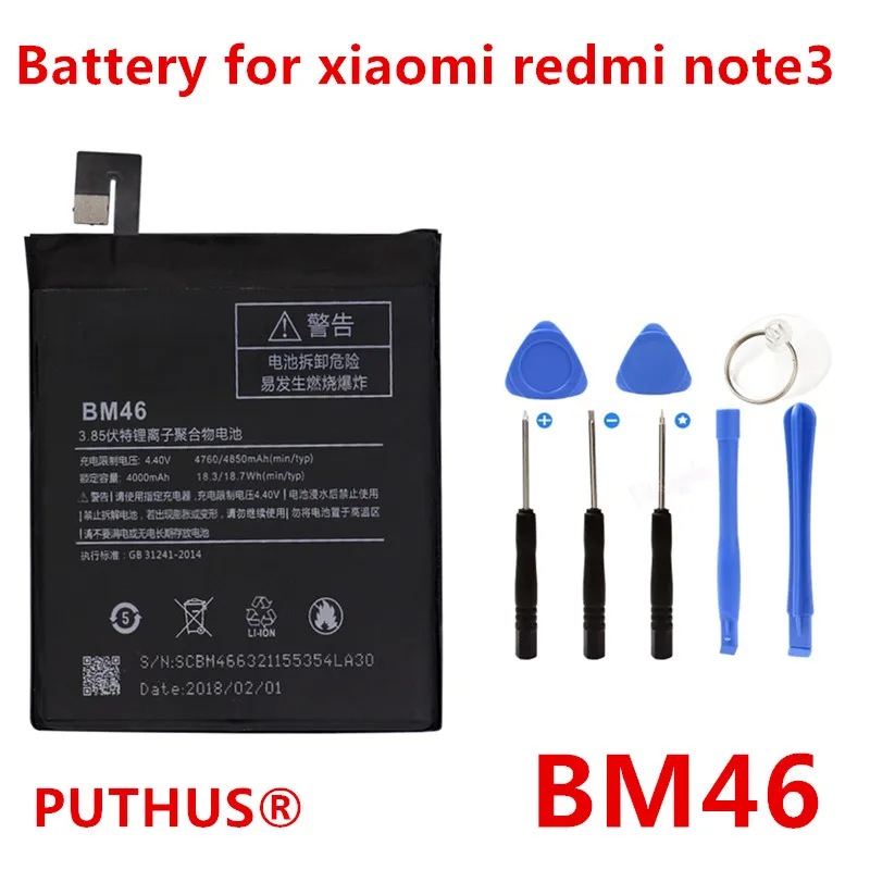 

2018 PUTHUS For Xiaomi BM46 Battery For Xiaomi Redmi Note 3 Mi Note3 Pro 4000mAh 4050mah Mobile Phone Batteries + repair tools