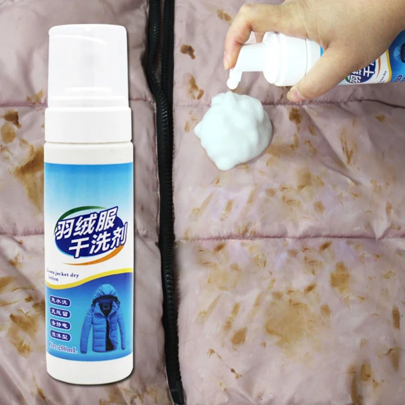 

2019 Down Jacket Dry Cleaning Spray Clothing Protection Wash-Free Agent 120ml Liquid Dry Cleaner