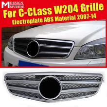 Fits For W204 Grille Mesh Electroplate ABS Material without Sign Grills C180 C200 C230 C250 C280 C300 C350 Front Grille 2007-14 Fits For W204 Grille Mesh Electroplate ABS Material without Sign Grills C180 C200 C230 C250 C280 C300 C350 Front Grille 2007-14