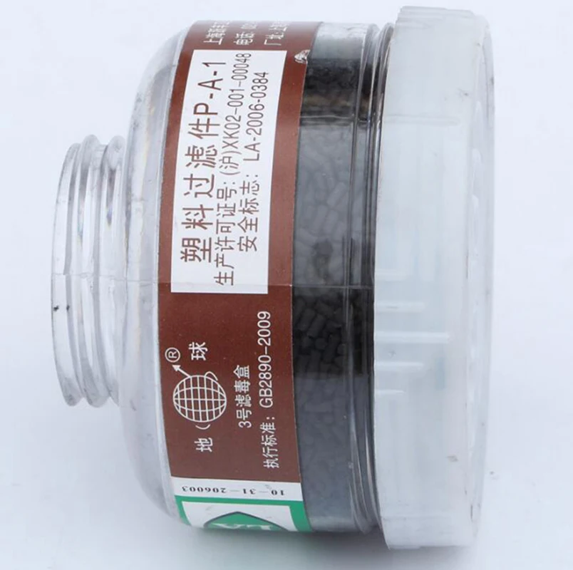 

Gas Mask filter Cartridges Paint Spray Pesticide Respirator Replacement Activated Carbon filters 40mm