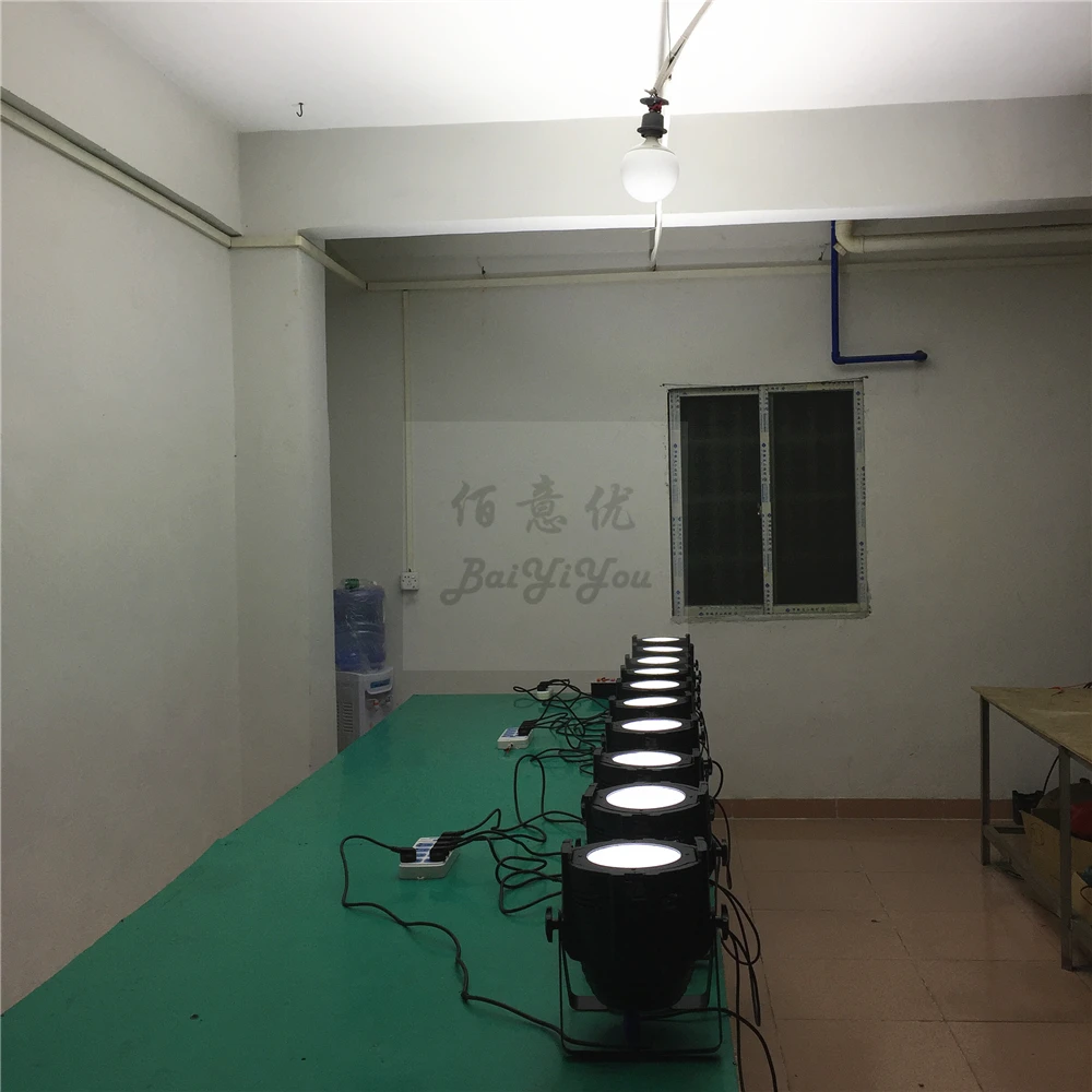200W COB PAR Light 43