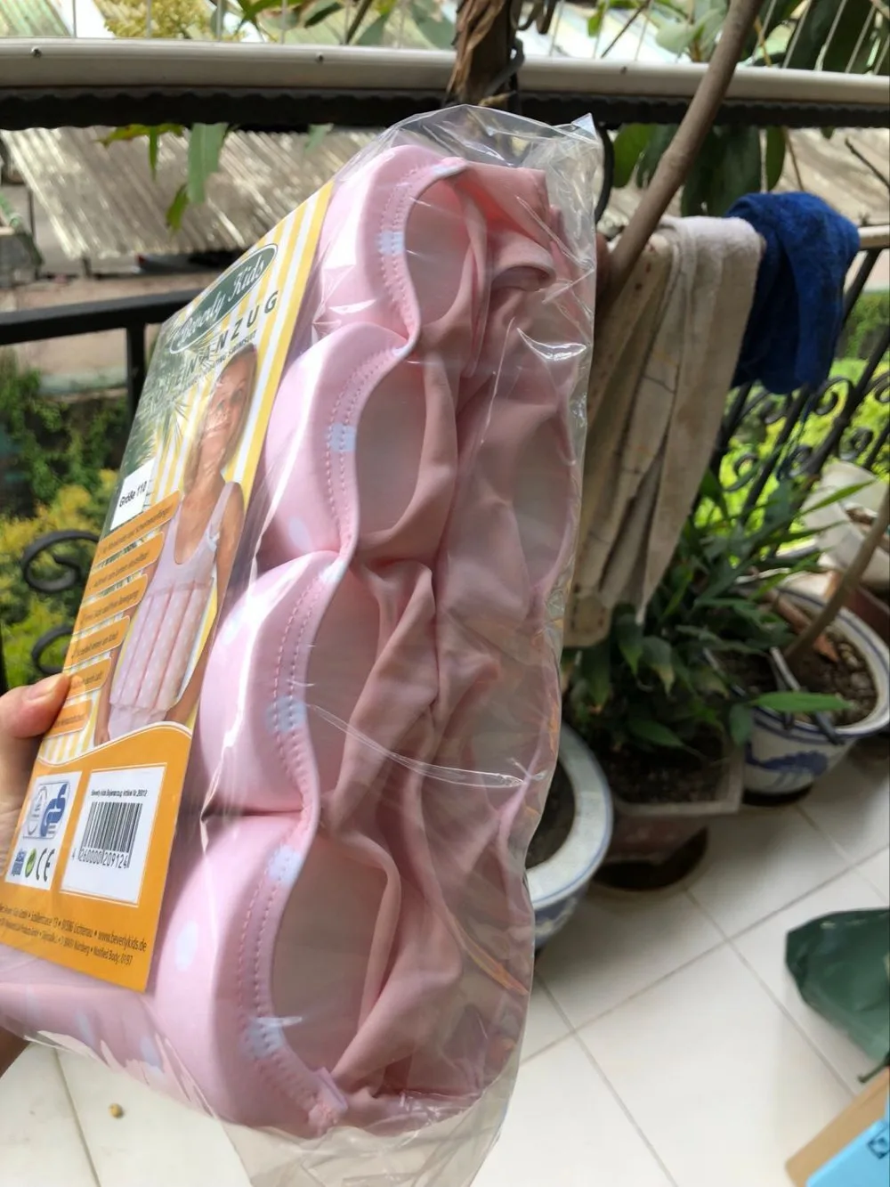 QQ20180402122158