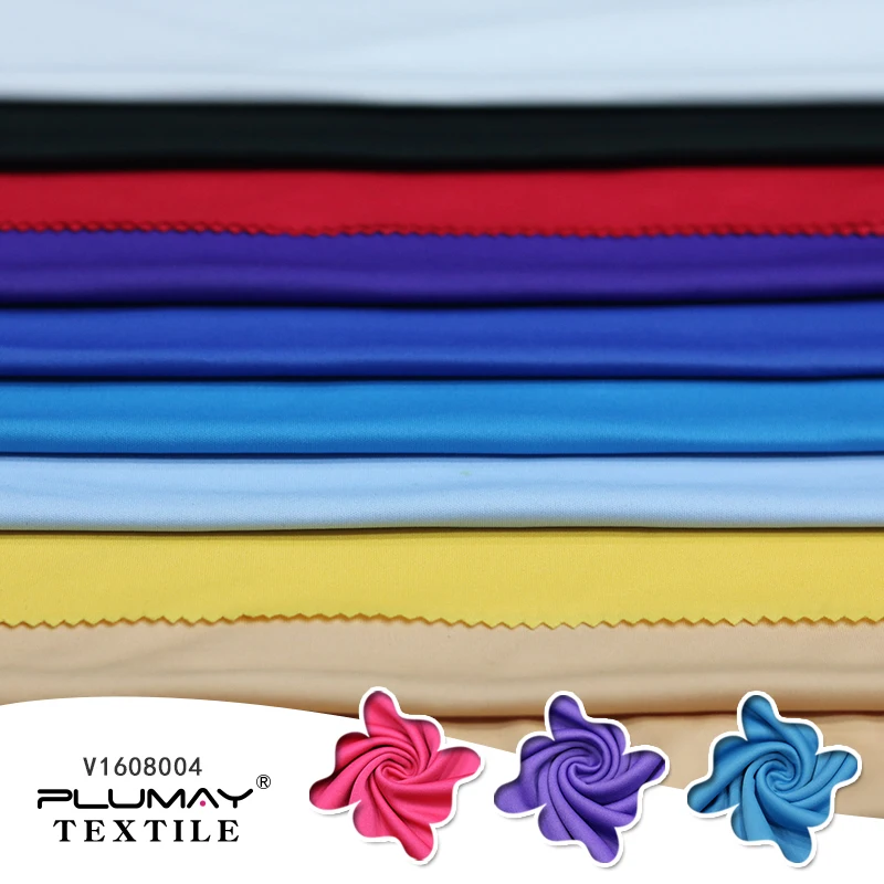 

Interlock 100% Polyester155*50cm 75D two way stretch dye knitted double jersey fabric for underwear by half(1/2) yard