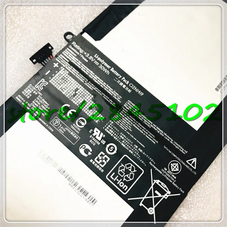 ASUS C12N1419 (3)_副本