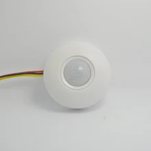 220VAC Индукционная инфракрасная лампа для внутреннего тела, переключатель умного дома, устройство для гостиничного дома, потолочный светильник с датчиком движения