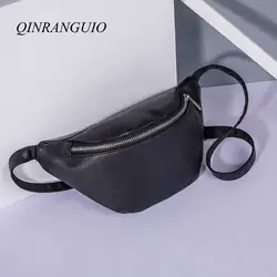 QINRANGUIO талии сумка поясная сумка для Для женщин из мягкой искусственной кожи поясная сумка одноцветное Для женщин талии мешок простой Стиль