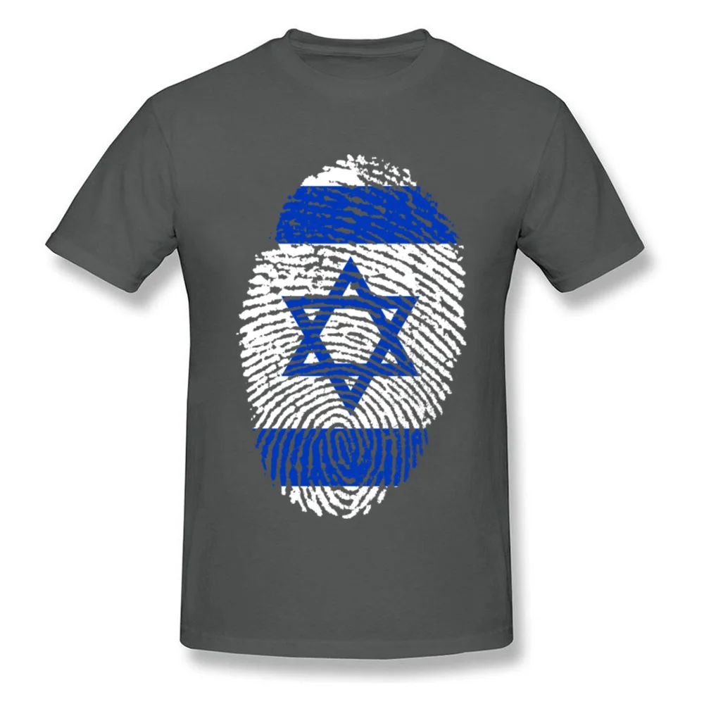 Israel Flag Fingerprint_carbon