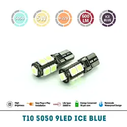 Canbus светодиодный T10 5050 SMD 9 светодиодный 1,2 Вт 12 В-24 В Авто RGB внутренний купол Клин чтение свет Strobe лампа с удаленного Управление