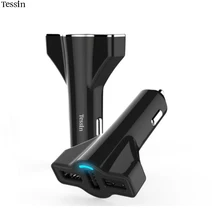 INGMAYA 3 порта автомобильное зарядное устройство USB 26 Вт Высокая мощность зарядки для iPhone 5 5S 6 7 Plus samsung Huawei ZTE lenovo gps автомобильный адаптер постоянного тока