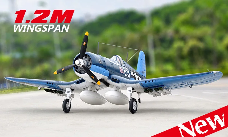 rc corsair