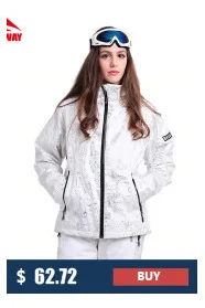 Royalway Для мужчин Куртки для лыжного спорта Светоотражающие Открытый теплая куртка сноуборд пальто мужской Водонепроницаемый куртка# RFSM4510G