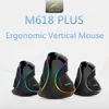 Delux – souris verticale de jeu M618 PLUS, filaire, ergonomique, sans fil, 6 boutons, optique, 4000 DPI, main droite, pour ordinateur PC et portable ► Photo 1/6