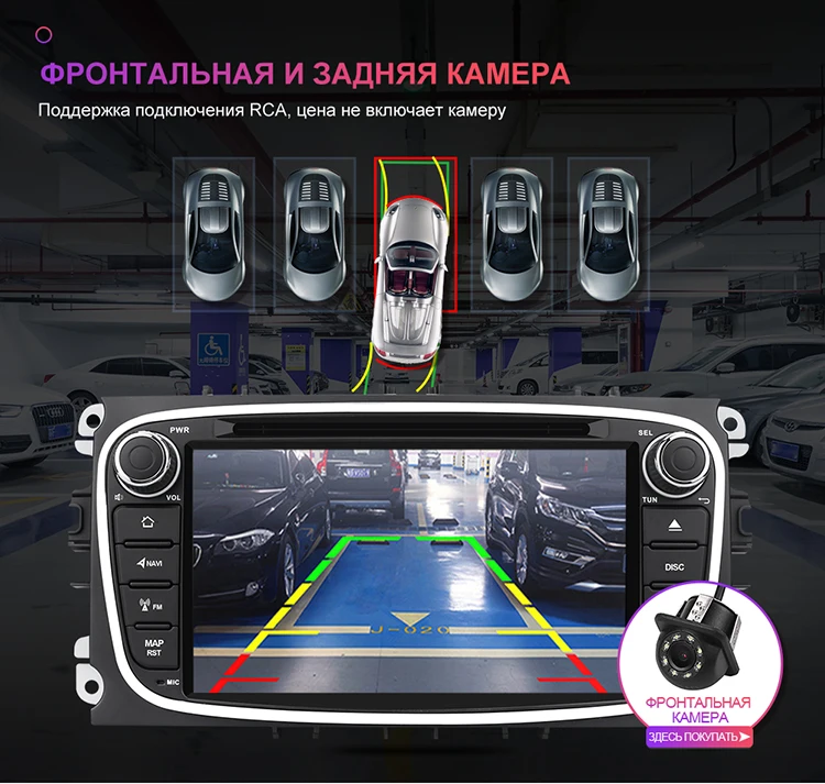 Isudar Автомобильный мультимедийный плеер Android 9 gps автомобильный dvd-плеер с двумя цифровыми входами для FORD/Focus/S-MAX/Mondeo/C-MAX/Galaxy wifi Автомобильный компактное минирадио DVR