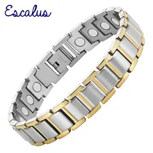 Vivari Для мужчин ювелирные изделия браслет для Для мужчин 22 шт. магниты Нержавеющая сталь 2 тон золотого, серебряного цвета браслеты с подвесками Браслеты браслет