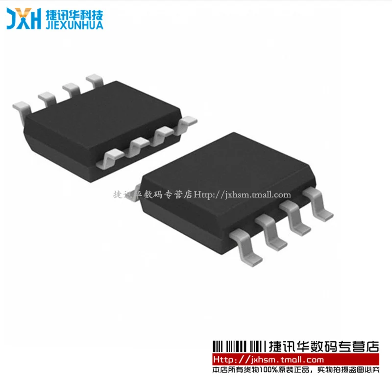 LM285BXM-2.5 LM285BXMX-2.5 SOP-8 Voltage Reference |