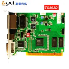 TS802D control system Sending card For Large Full color LED display LED controller card