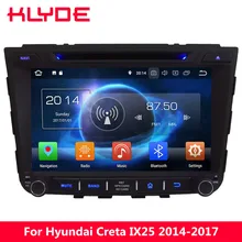 KLYDE 4G Octa Core PX5 Android 8.0 4GB RAM 32GB ROM Car DVD Multimedia Player Radio For Hyundai IX25 Creta 2014 2015 2016 2017