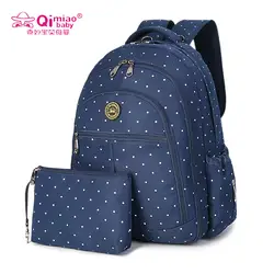 Большой Ёмкость Пеленки сумки для мамочек рюкзак для молодых мам многофункциональный пеленки мешок Мумия Детские Пеленки сумка для