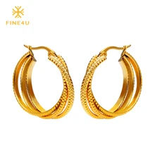 Новые FINE4U E018 316L серьги-кольца из нержавеющей стали три круга витые серьги для женщин Свадебные ювелирные изделия