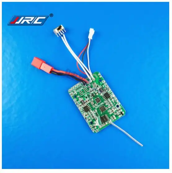 jjrc h53 drone