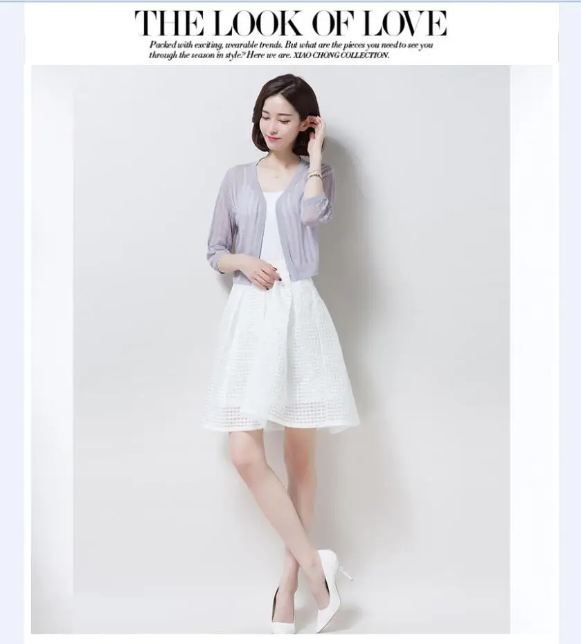 QQ20170708203926 - 