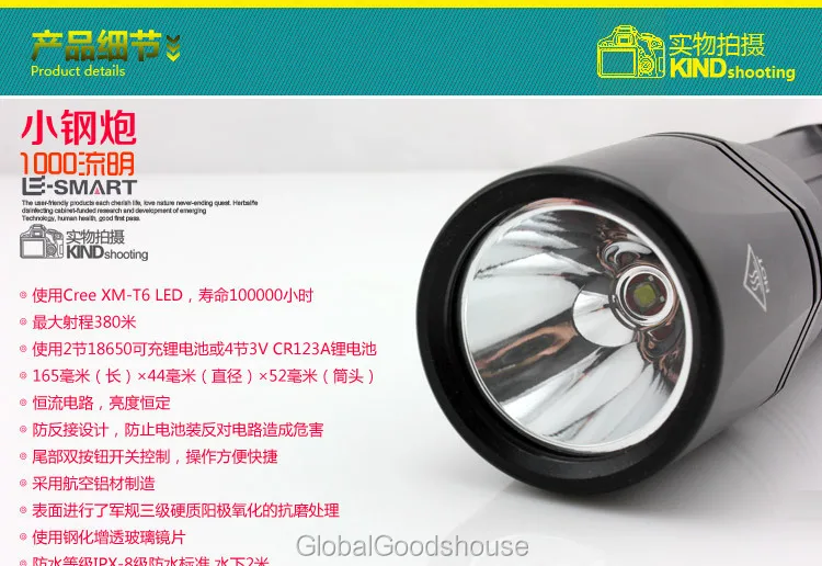 Cheap WholeSale 50sets/lot Wholesale T6 Flashlight + Charger + 18650 TK35 13