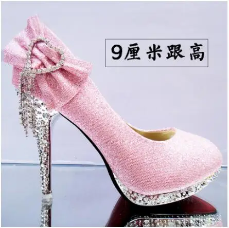 QQ20180810150337
