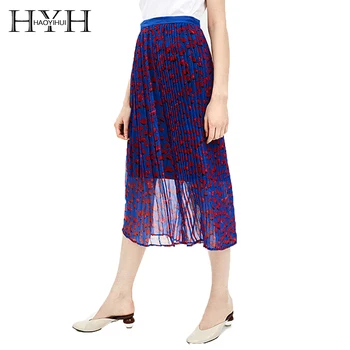 

HYH HAOYIHUI Europe And American Simple Retro Hit Color Dot Print Perspective Chiffon Pleated Skirt