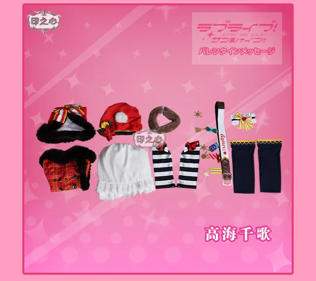 LoveLive! Sunshine! Aqours над радугой Chika Riko kanan Dia You Yoshiko Hanamaru Mari Ruby косплей костюм платье