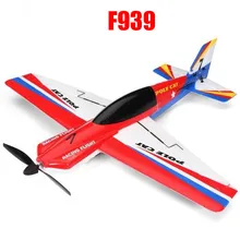 2015 Newest remote control toys F939 rc airplane 2.4G remote control plane 4CH rc plane electric RTF electronic toys