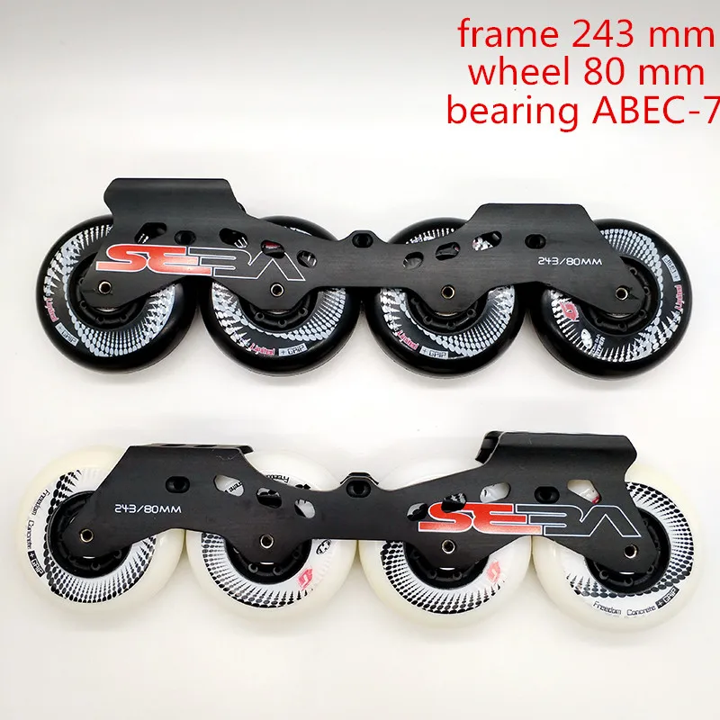 

free shipping roller skates frame 243 mm with hyper wheel