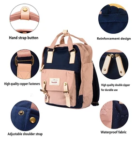 Brand Cute Nylon Himawari Backpacks Travel Bag Women Waterproof Laptop Backpack Large Capacity Mummy Bags Mochila School Bag
