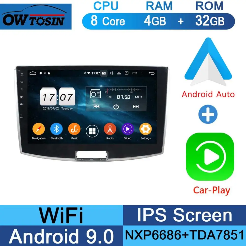 Android 9,0 ips Восьмиядерный Автомобильный DVD радио плеер 4 Гб ram+ 64 Гб rom gps Navi для VW Magotan Passat B6 B7 CC 2012- CarPlay - Цвет: 32G CarPlay Android