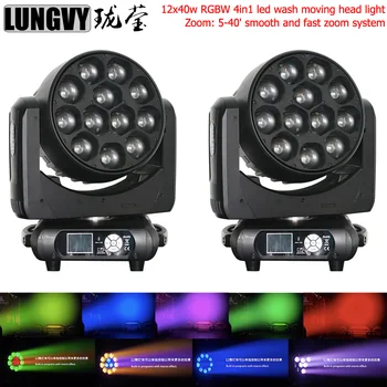 

Free Shipping 2pcs/lot LED 12x40w RGBW Wash/Zoom Light DMX512 Moving Head Light Pixel Control Professional DJ /Bar /Party /Show