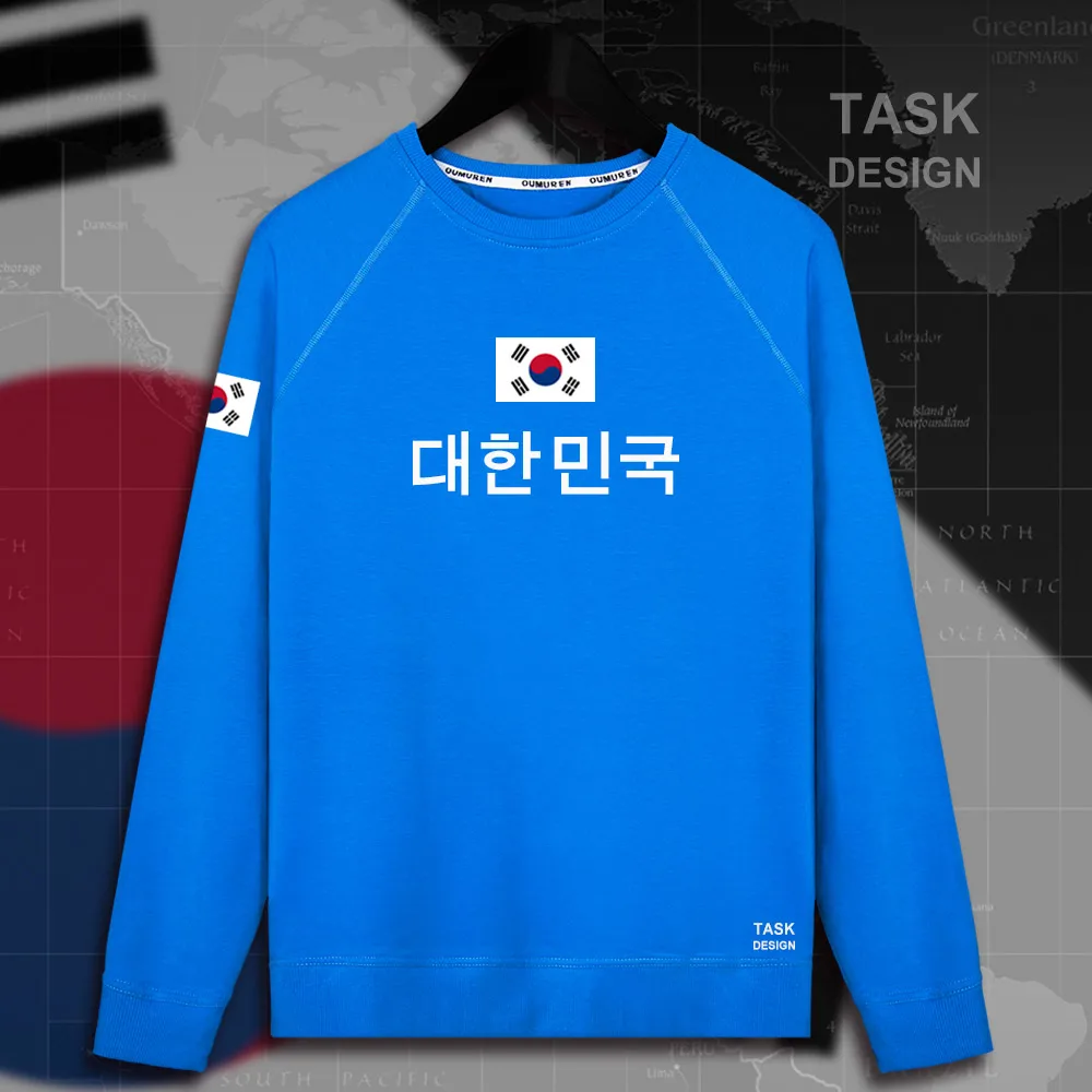 HNat_Korea01_MA01brightblue