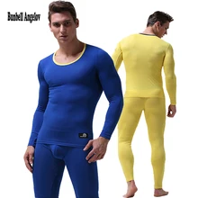 Нижнее белье, зимнее мужское теплое термобелье, кальсоны с круглым вырезом, комплекты термобелья, модальные тонкие кальсоны, набор