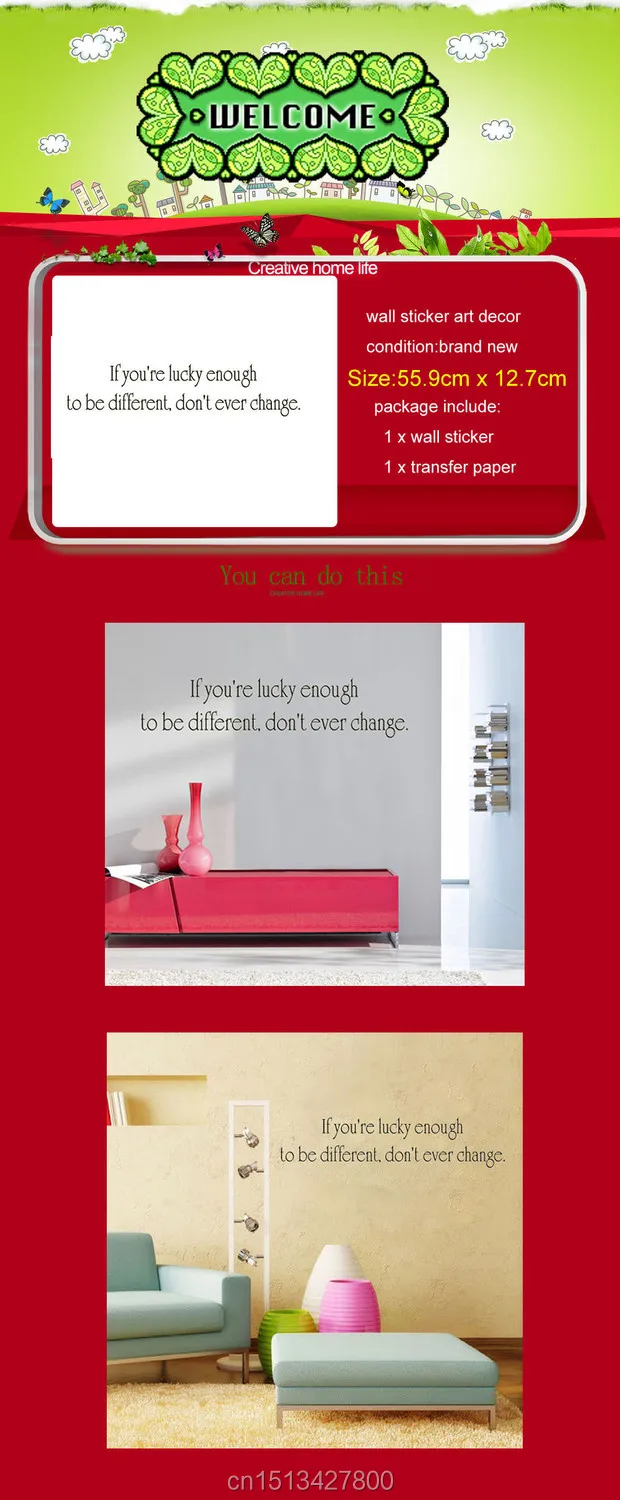 If Youre Lucky Enough To Be Different Dont Ever Change Wall Decals