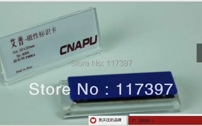 Оптовая продажа 5*2 см magent badge/пластиковый id badge holder/магнитная бирка с именем 10