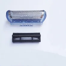 Top Quality Shaver Replacement Foil Blade for BRAUN 20S 2000 Series CruZer 1 2 3 4 z30 z40 2975 5732 5733 2778 2864 Razor Mesh