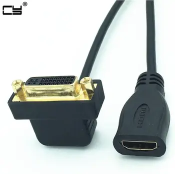 

High Speed HDMI Female to DVI 24+5 Female 90 Down angled DVI Cable Adapter for Projector Laptop TV 30cm 1ft