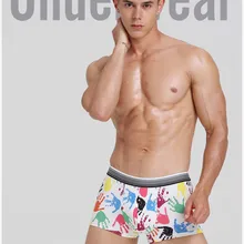 Шелковое нижнее белье для мужчин, милый мультяшный принт, мужские боксеры, удобные трусики, мягкие дышащие мужские трусы,, модные