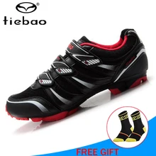 TIEBAO zapatos ciclismo обувь для горного велосипеда sapatilha ciclismo Superstar original женская обувь для гоночного велосипеда