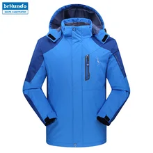 Мужская лыжная куртка, утолщенная, плюс размер, флисовая лыжная одежда, водонепроницаемая, походная, уличная, Сноубордическая куртка, ветрозащитная зимняя куртка