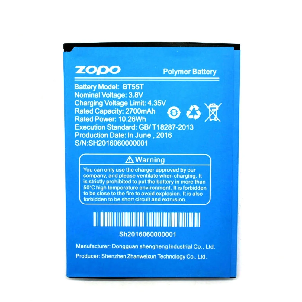 Новый аккумулятор BT55T 2700 мАч для замены телефона ZOPO ZP999 ZP998 ZP3X ZP9520 ZP9530 | Мобильные