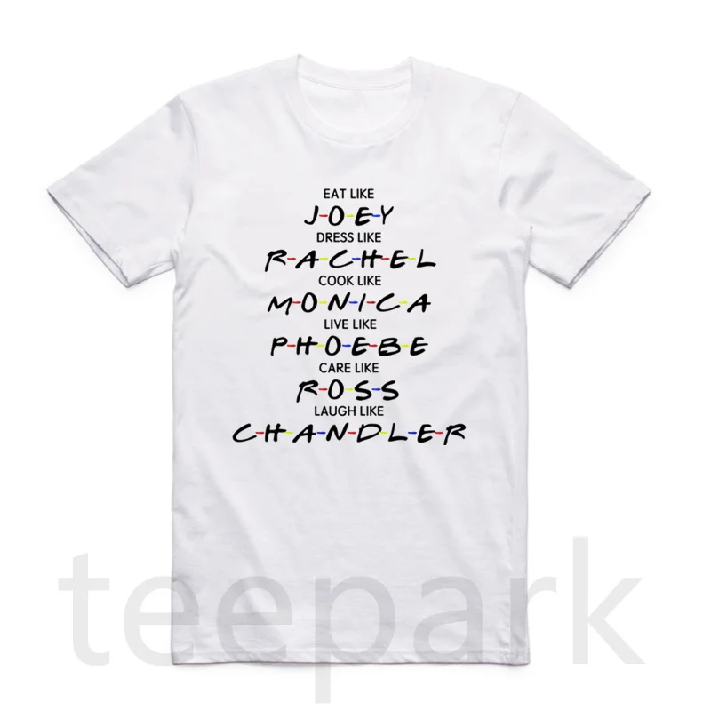 teepack_1111_